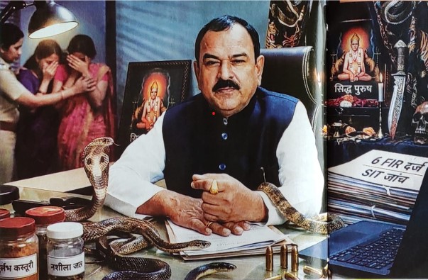 NAVSARJAN SANSKRUTI 18