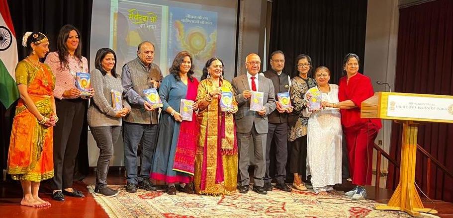 NAVSARJAN SANSKRUTI 2 3