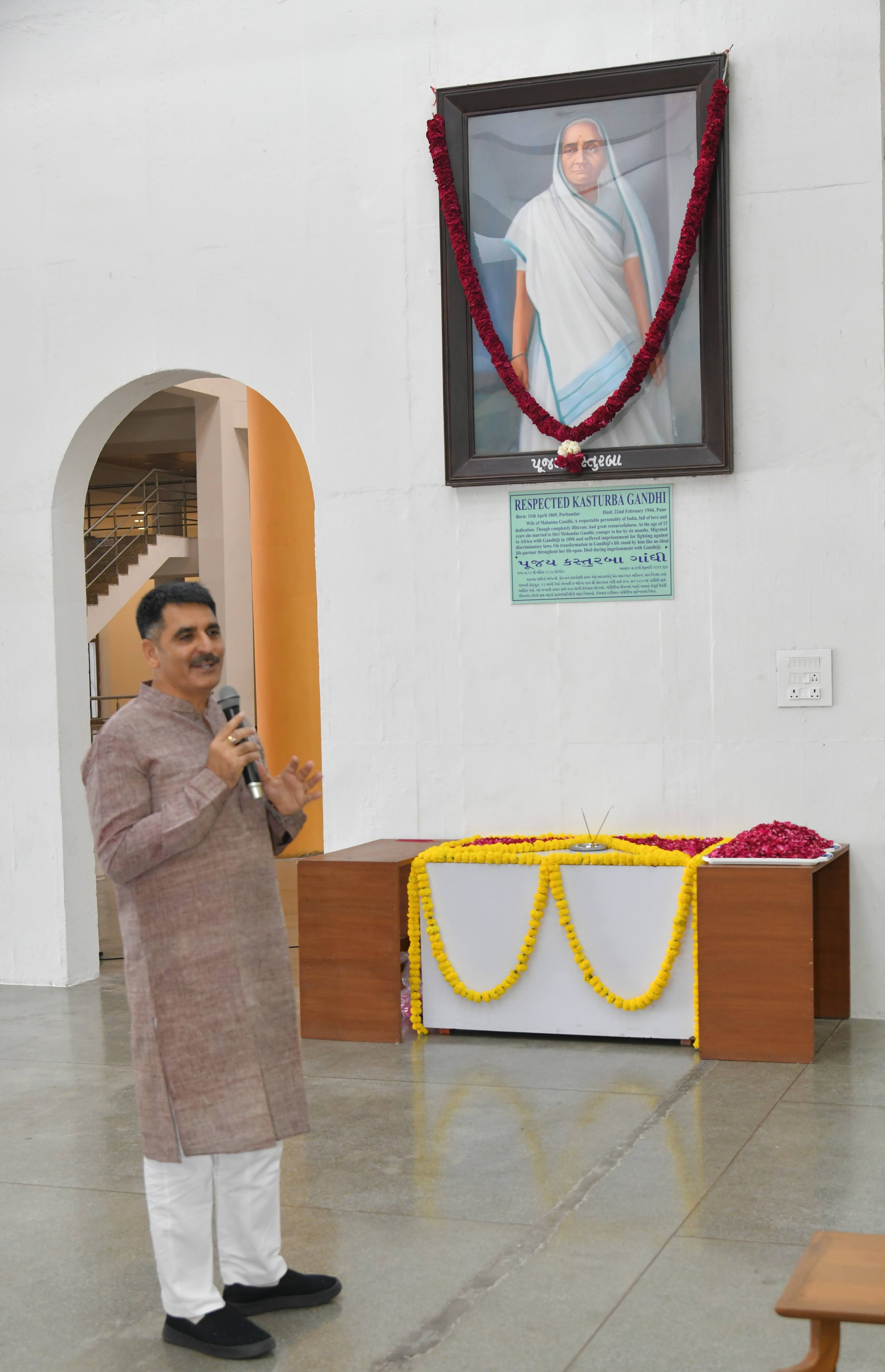 NAVSARJAN SANSKRUTI 3 1