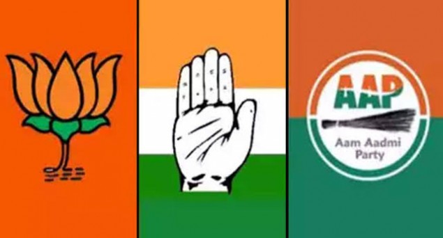 NAVSARJAN SANSKRUTI 4