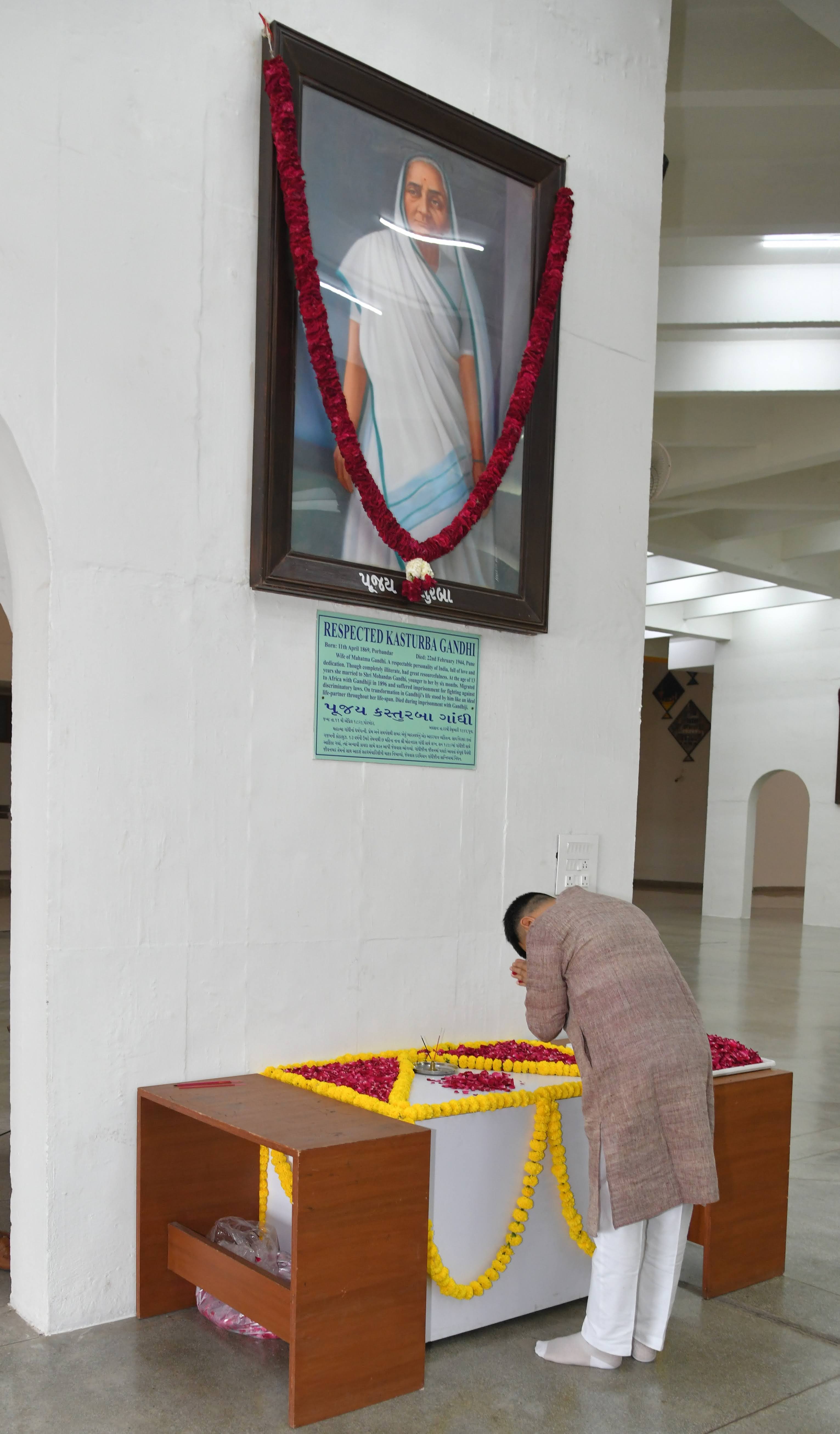 NAVSARJAN SANSKRUTI 5 1