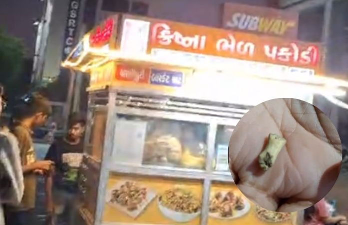 AMC starts investigation into food safety issue of bones coming out of panipuri in Ahmedabad Ranip