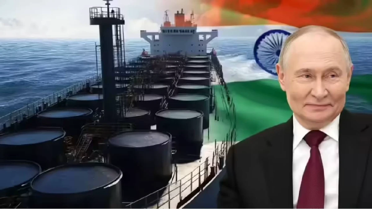 Amidst the Middle East crisis Indias demand to the US appeal to increase concessions for buying Russian oil