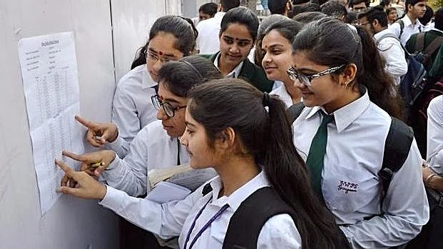 Gujarat Board Standard 10th Result 2026 Narmada district tops with 83.86 pass percentage