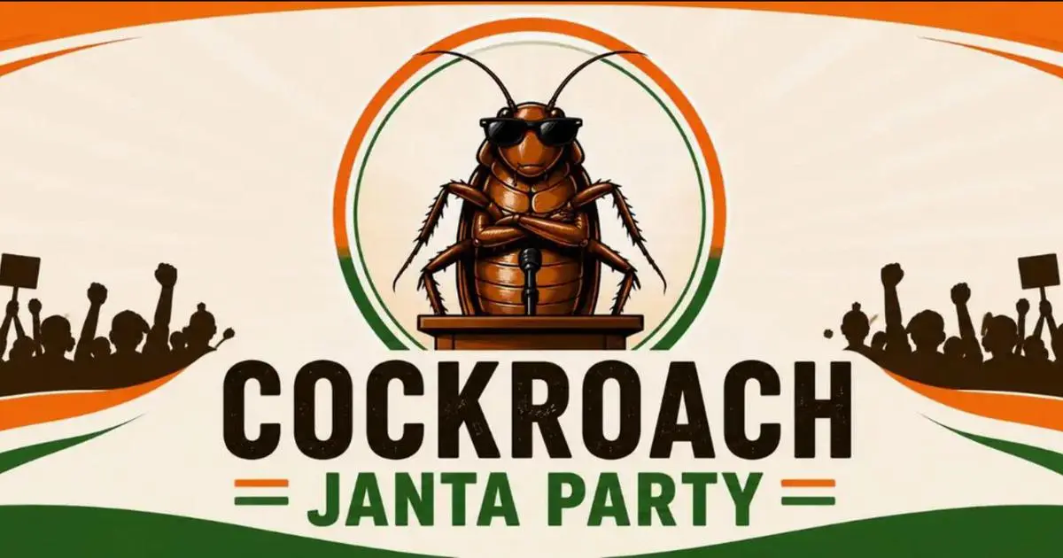 Kokroch Janata Party case reaches Supreme Court PIL filed against misuse of courts comments