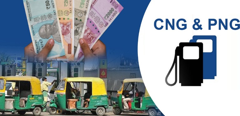 PNG and CNG prices increase again another blow of inflation on the budget of common citizens in Vadodara