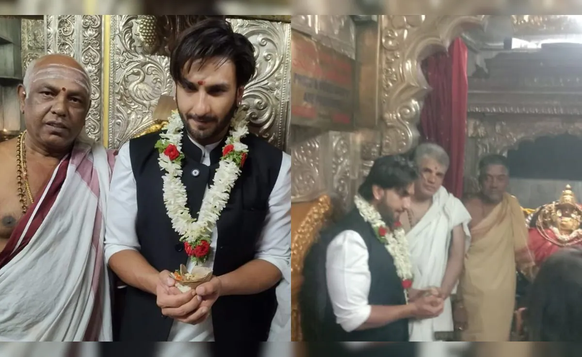 Ranveer Singhએ ‘કાંતારા’ વિવાદમાં Chamundeshwari Templeમાં જઈ દેવીની માફી માગી Ranveer Singh went to Chamundeshwari Temple and apologized to the goddess in the Kantara controversy