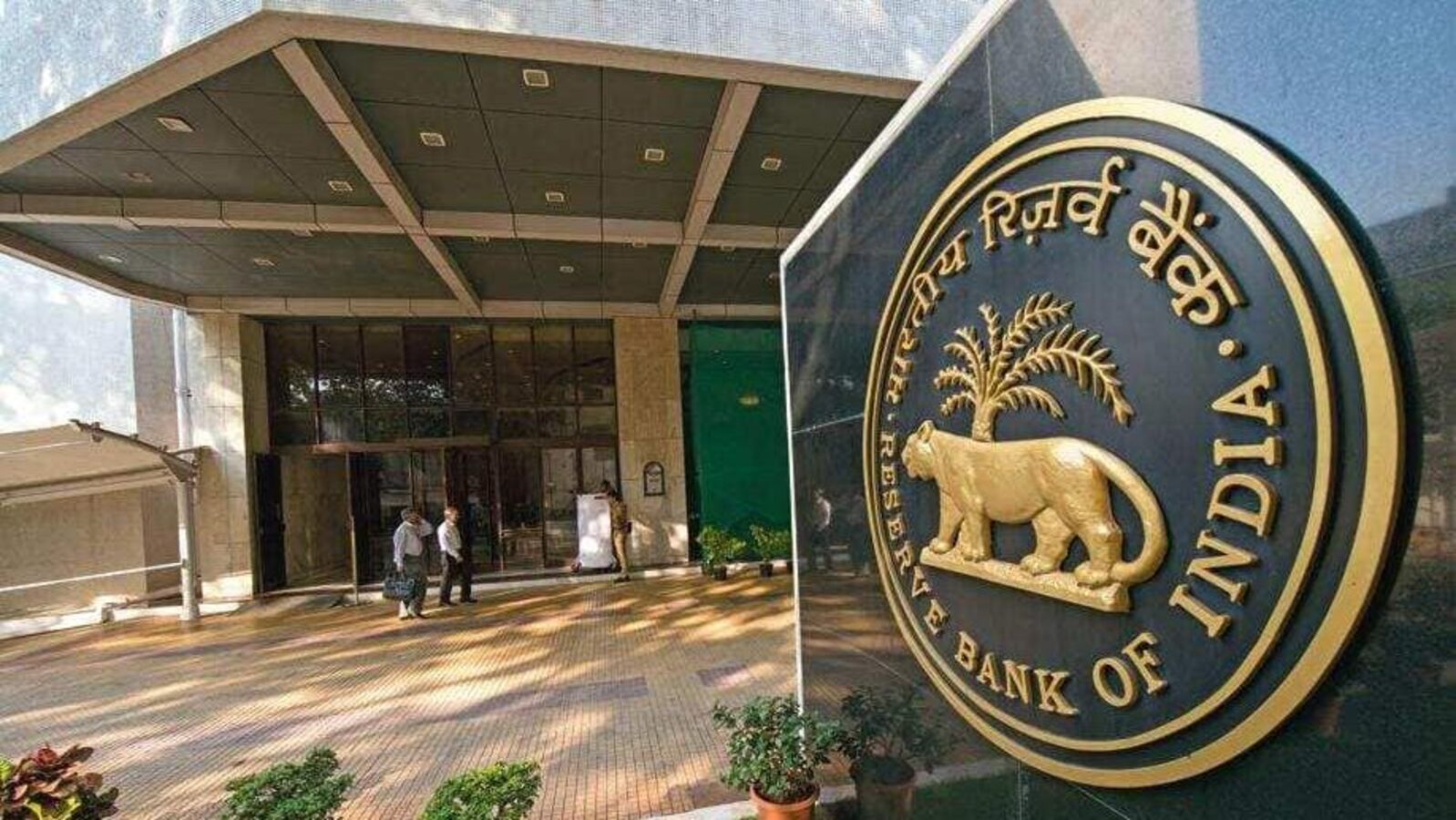 Reserve Bank of Indias new rules One loan default will be considered a default in all loans strict action initiated