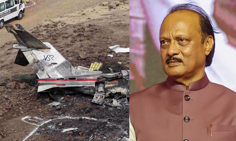 Train plane crashes again in Baramati both pilots safe Discussion heats up with Ajit Pawars previous plane crash