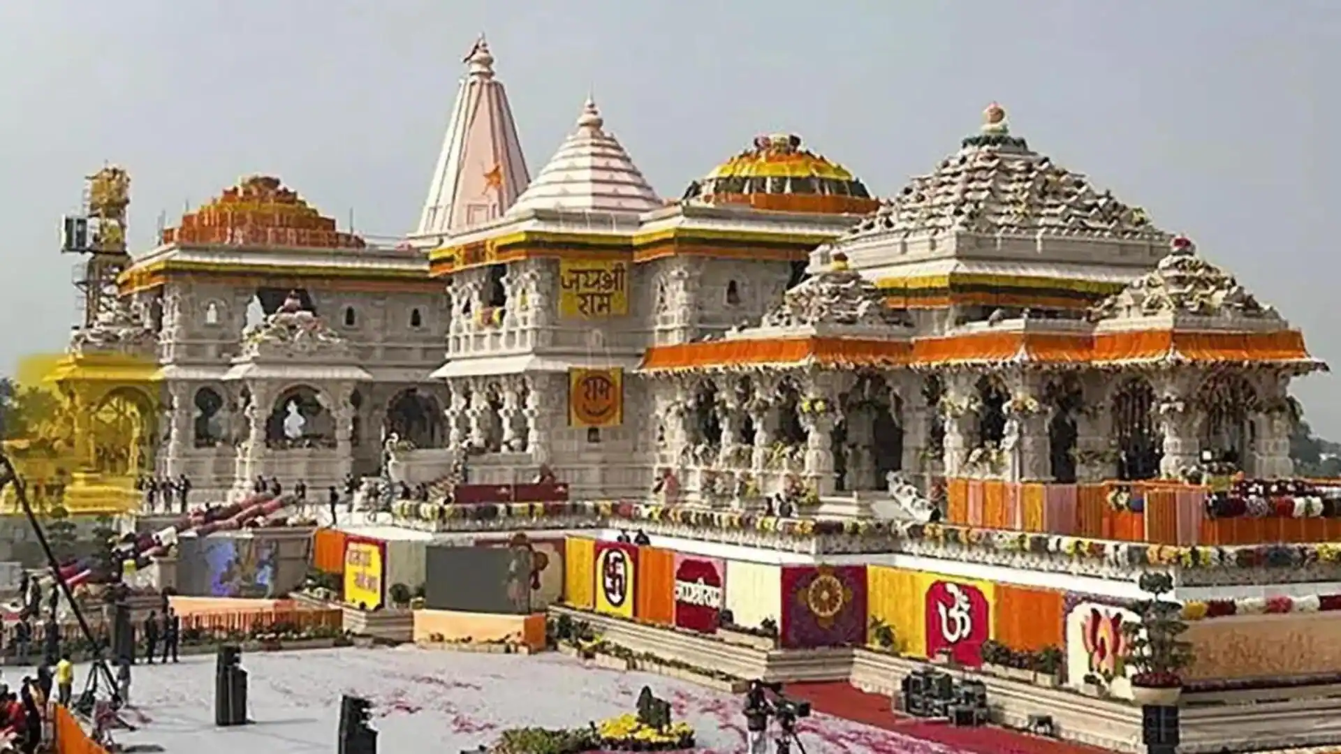 અયોધ્યા રામ મંદિર દાન ચોરી કેસ: SIT તપાસ તેજ, 40 પેટી દાન અને સોનાની ગદા ગુમ હોવાનો દાવો Ayodhya Ram temple donation theft case SIT probe intensifies claims 40 boxes of donations and gold mace missing