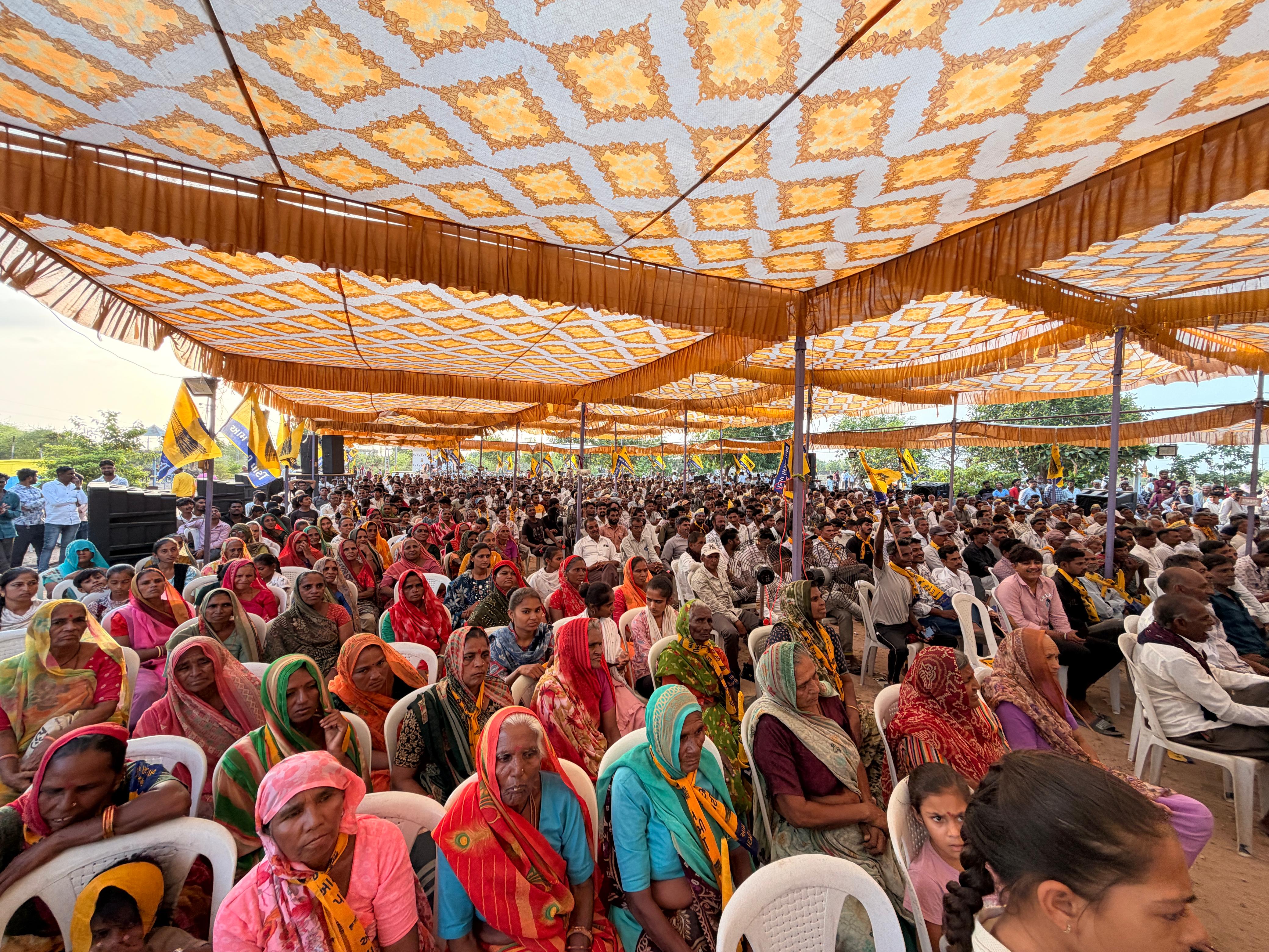 NAVSARJAN SANSKRUTI 2 16