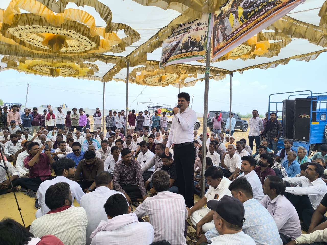 NAVSARJAN SANSKRUTI 3 11