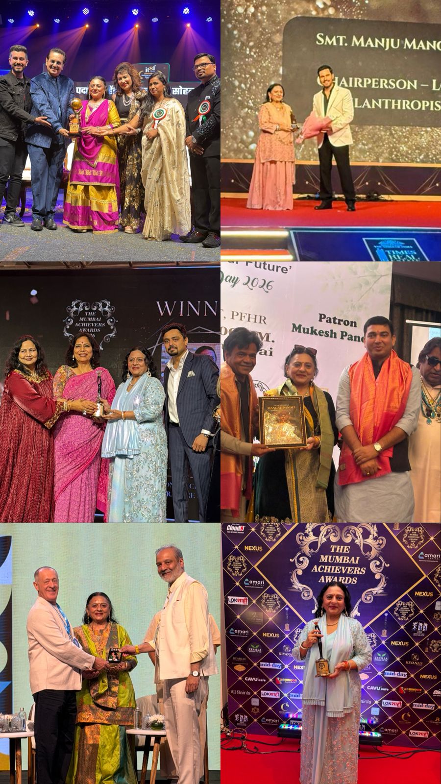 15 दिनों में 5 प्रतिष्ठित सम्मान: समाजसेवा के क्षेत्र में मंजू मंगल प्रभात लोढ़ा ने रचा नया कीर्तिमान NAVSARJAN SANSKRUTI 3