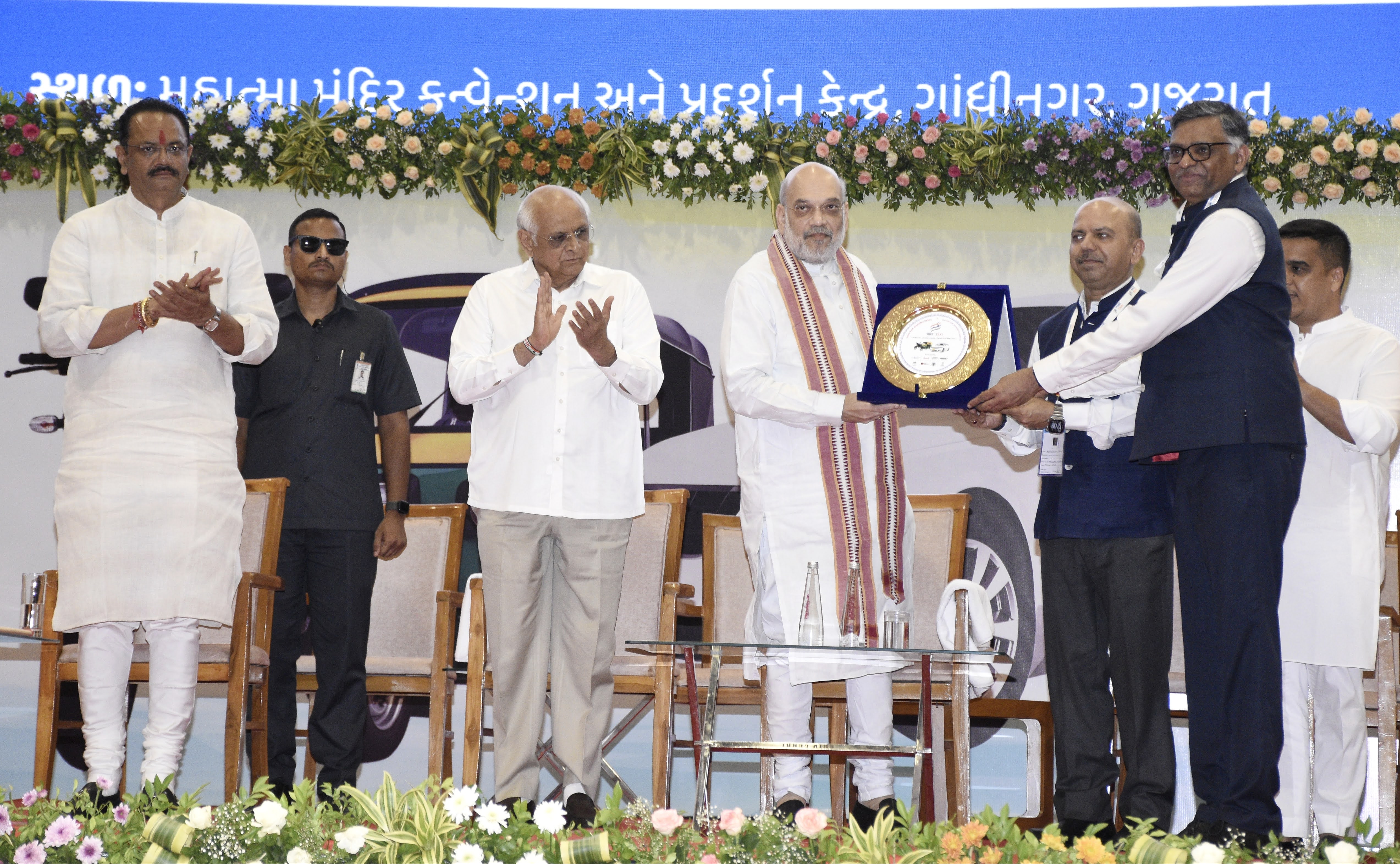 NAVSARJAN SANSKRUTI 4 1