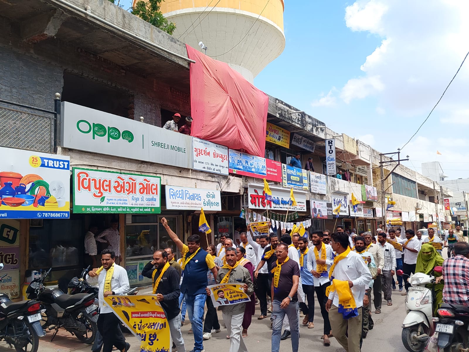 NAVSARJAN SANSKRUTI 4 4