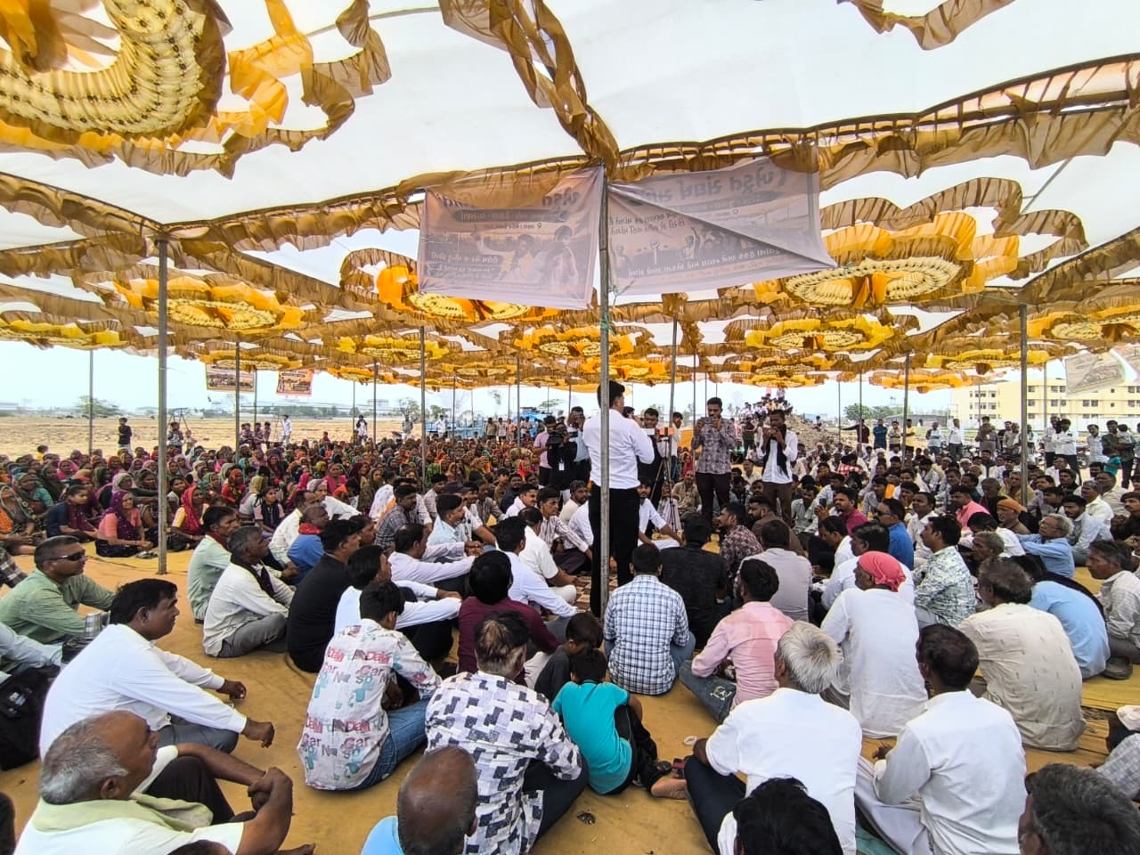 NAVSARJAN SANSKRUTI 4 7