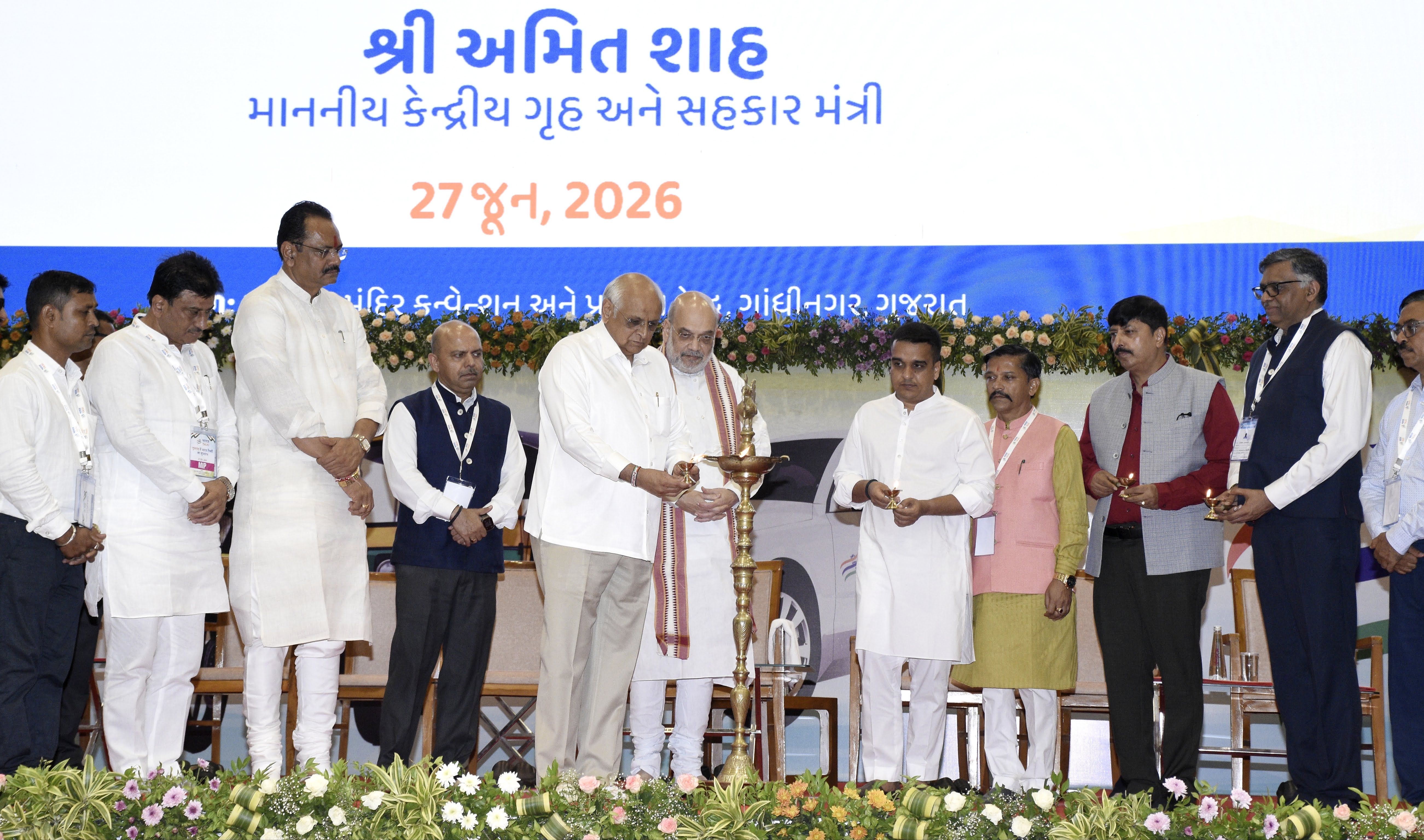 NAVSARJAN SANSKRUTI 5 1