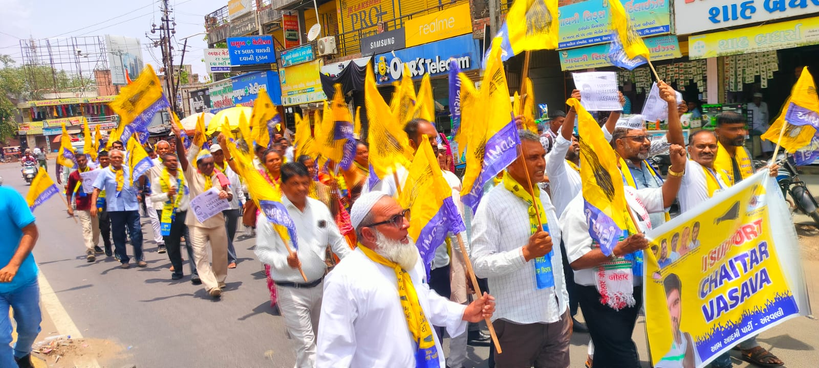 NAVSARJAN SANSKRUTI 5 4