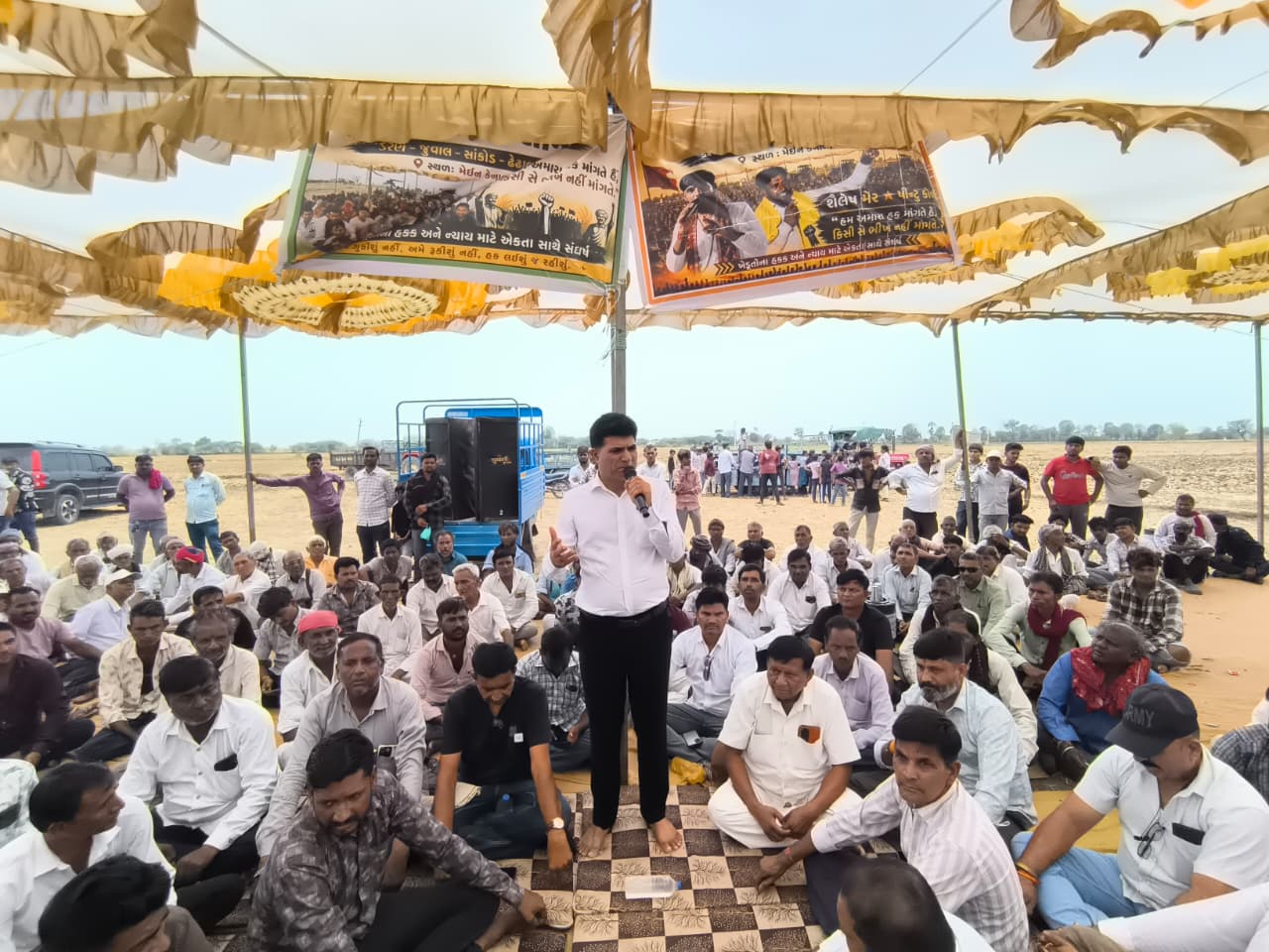 NAVSARJAN SANSKRUTI 6 4