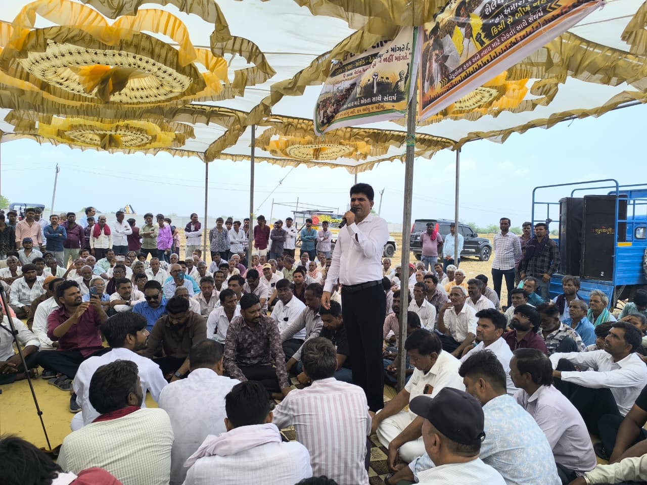 NAVSARJAN SANSKRUTI 7 4