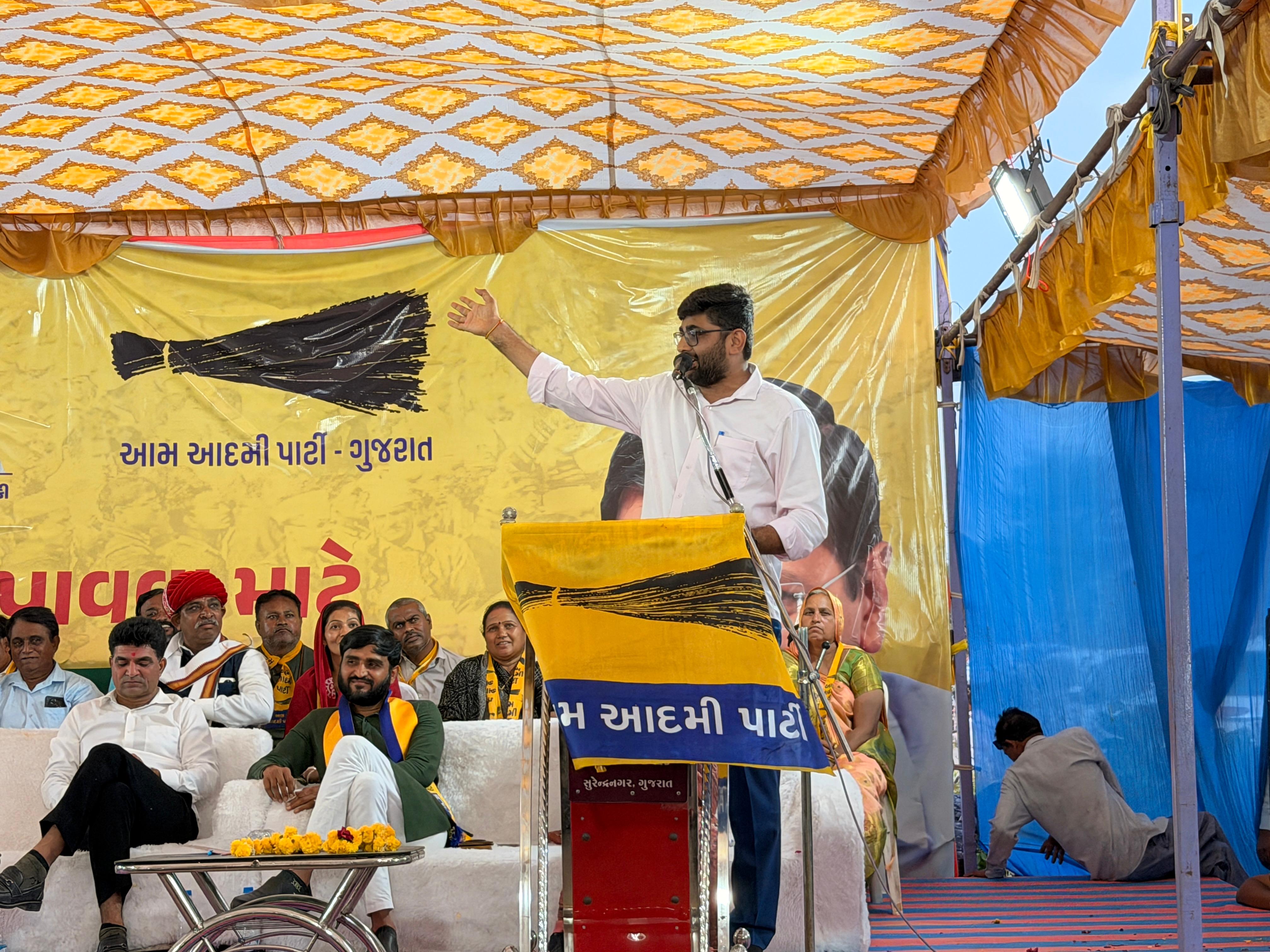 NAVSARJAN SANSKRUTI 7 5