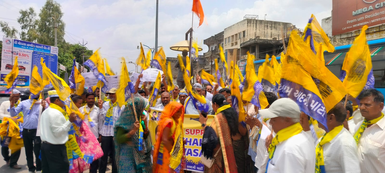 NAVSARJAN SANSKRUTI 8 2