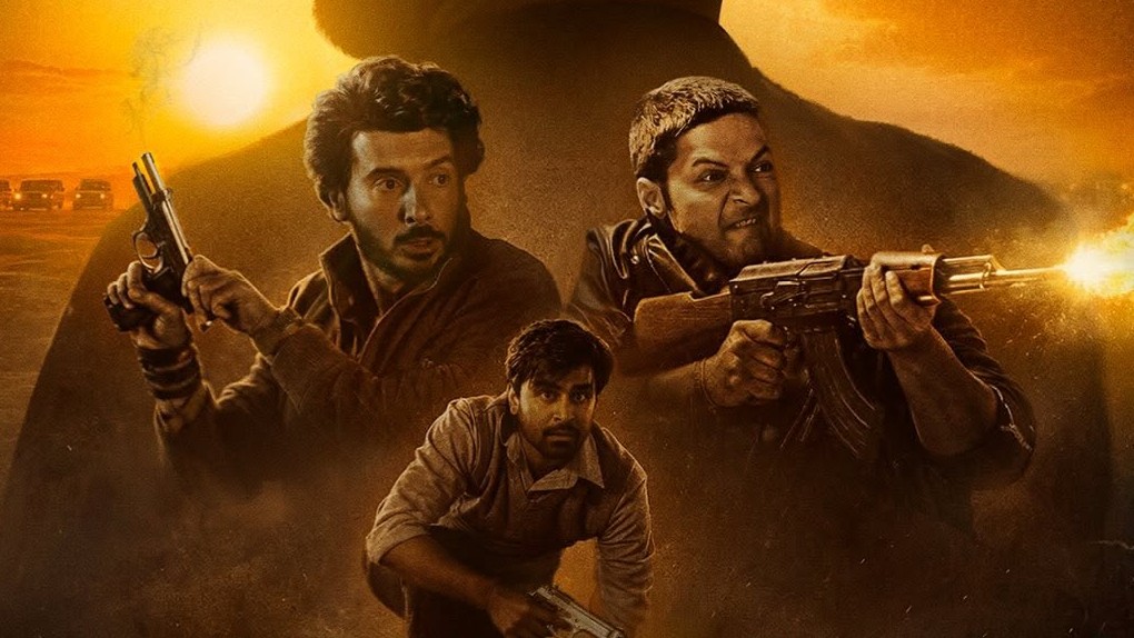 Teaser of Mirzapur The Movie released Ali Fazal Pankaj Tripathi will create a stir again