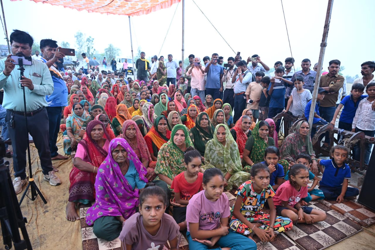 NAVSARJAN SANSKRUTI 1 2