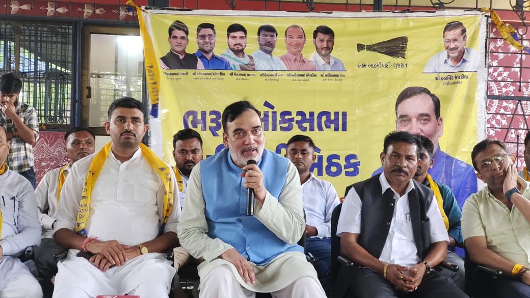 ભાજપ સરકાર જનતાનો અવાજ દબાવી રહી છે, કાર્યકરોને ન્યાય નહીં મળે તો આંદોલનઃ ગોપાલ રાય NAVSARJAN SANSKRUTI 19