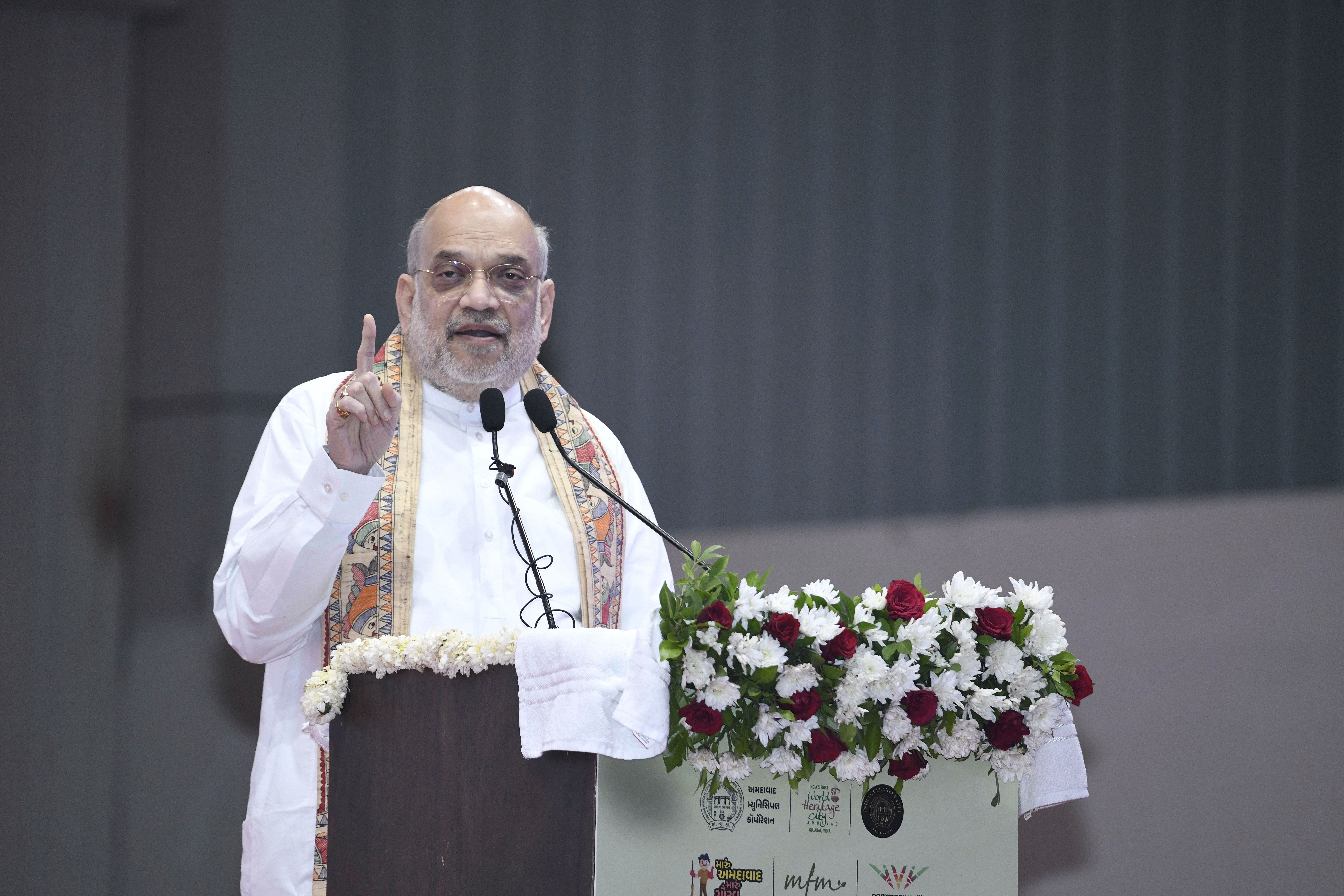 NAVSARJAN SANSKRUTI 2 2