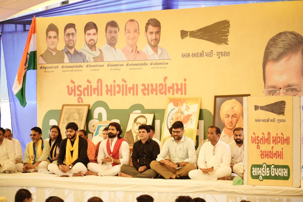 NAVSARJAN SANSKRUTI 2 3