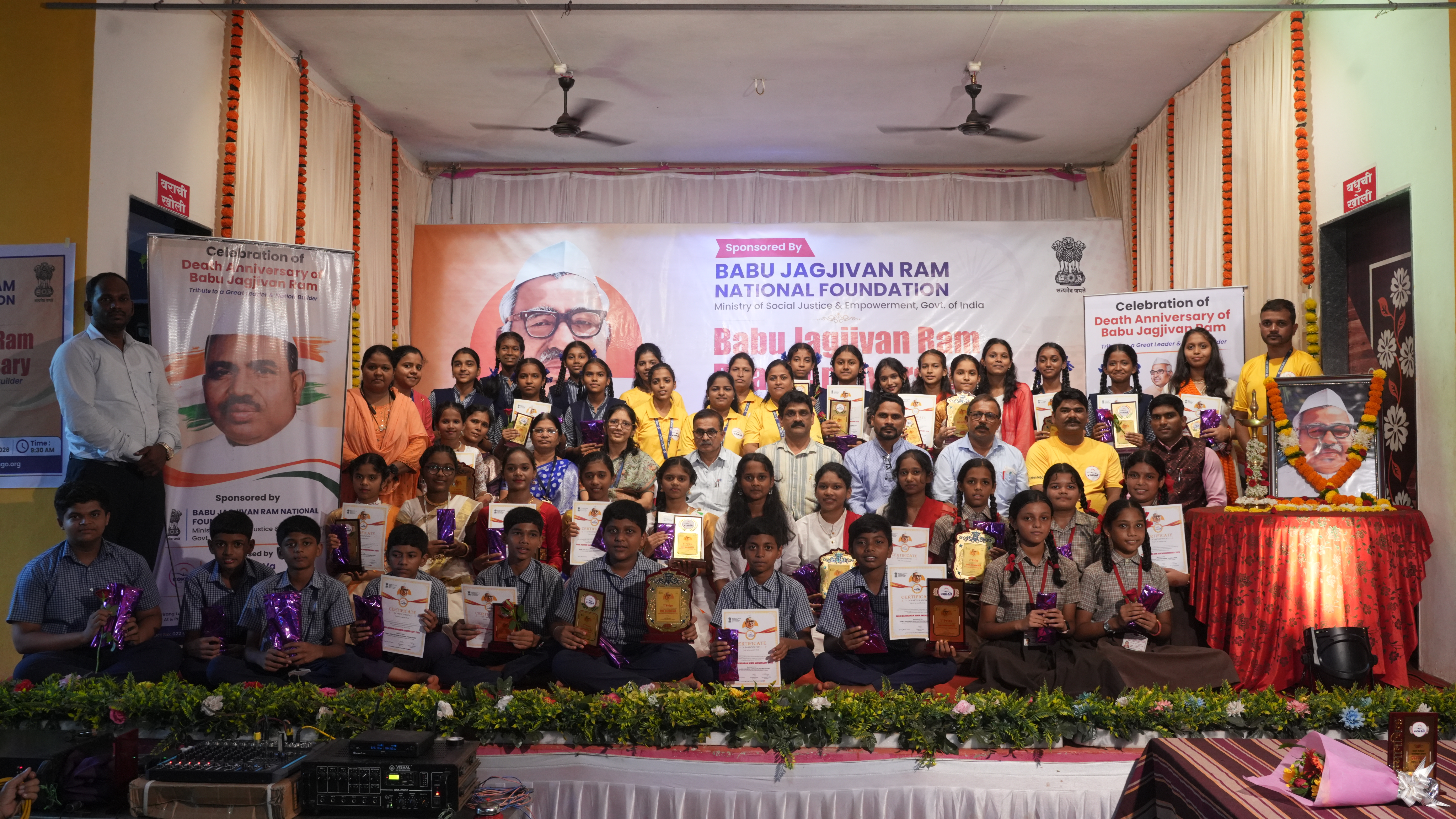 NAVSARJAN SANSKRUTI 2 6