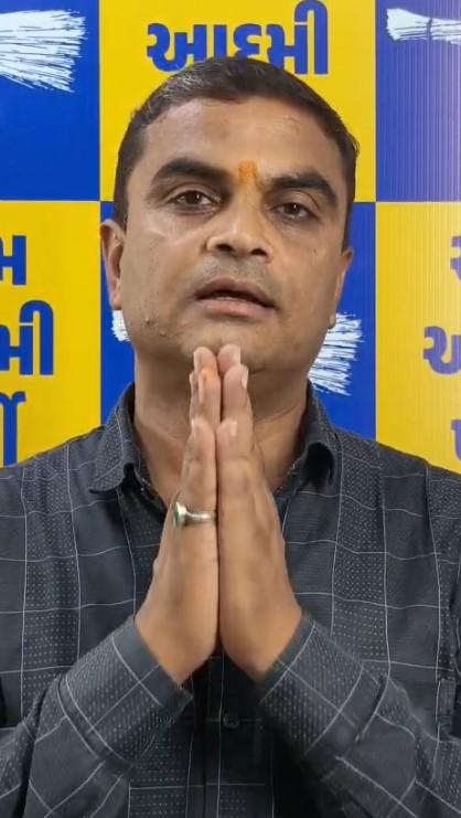સુરત પૂર સહાય પેકેજ પર આપનો પ્રહાર, સરકાર પાસે જવાબદારીની માંગ NAVSARJAN SANSKRUTI 27