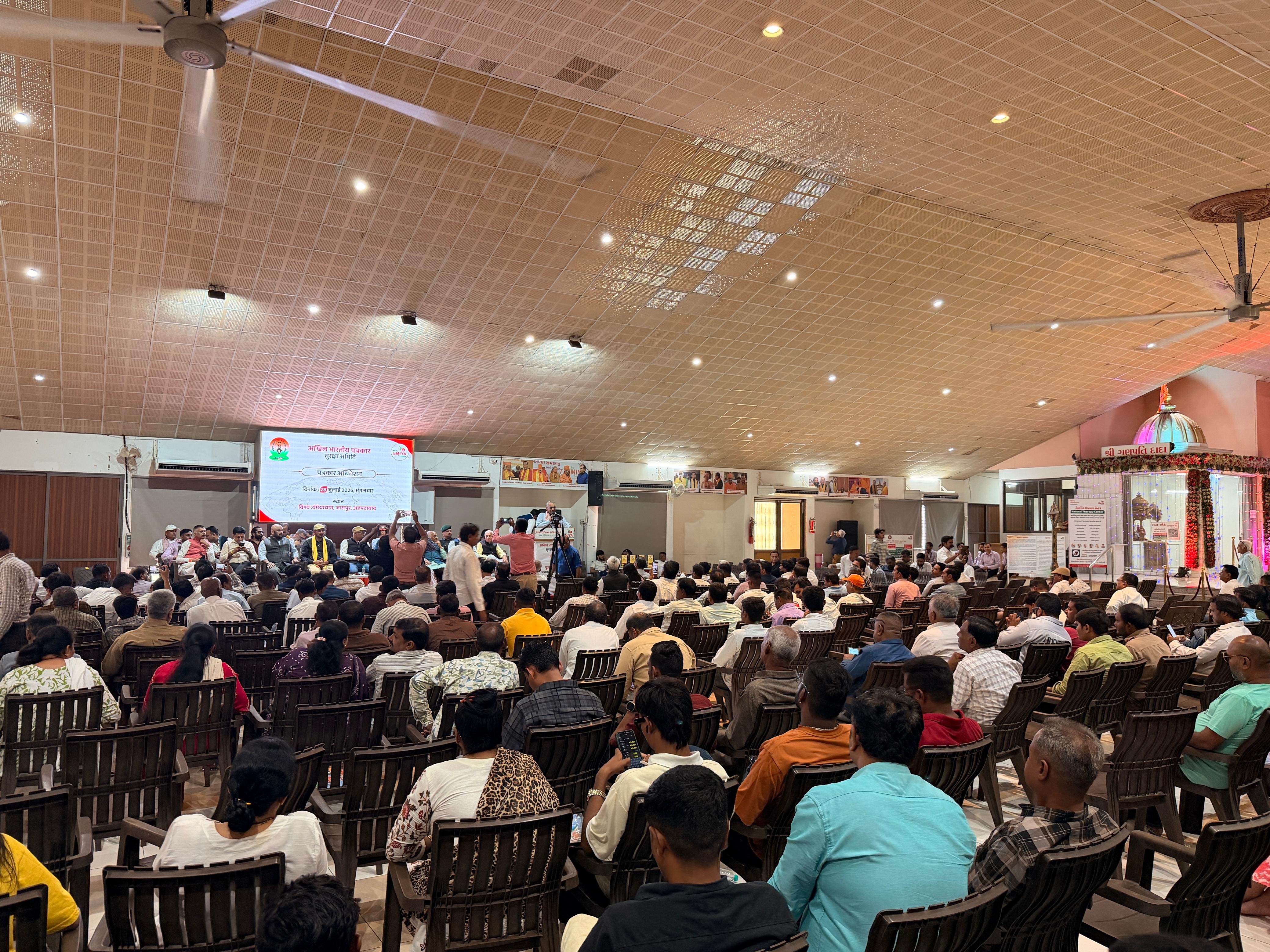 NAVSARJAN SANSKRUTI 3 9