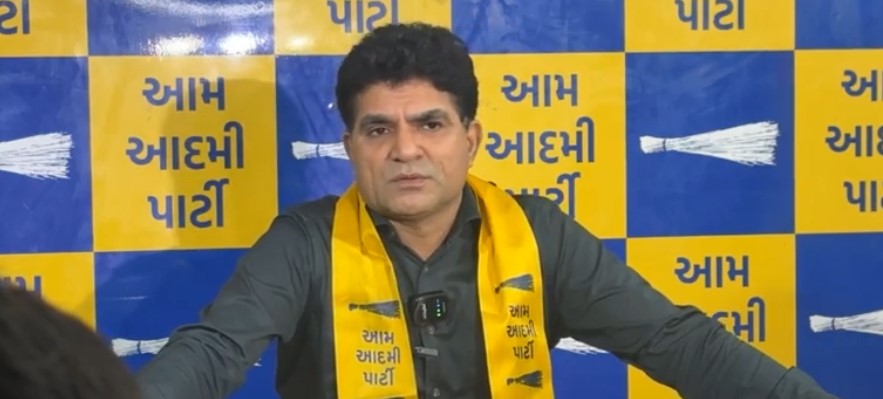 ઈસુદાન ગઢવીનો મોદી પર પ્રહાર: ચૈતર વસાવા કેસે આદિવાસી સમાજમાં રોષ, હસ્તાક્ષર અભિયાનની જાહેરાત NAVSARJAN SANSKRUTI 31