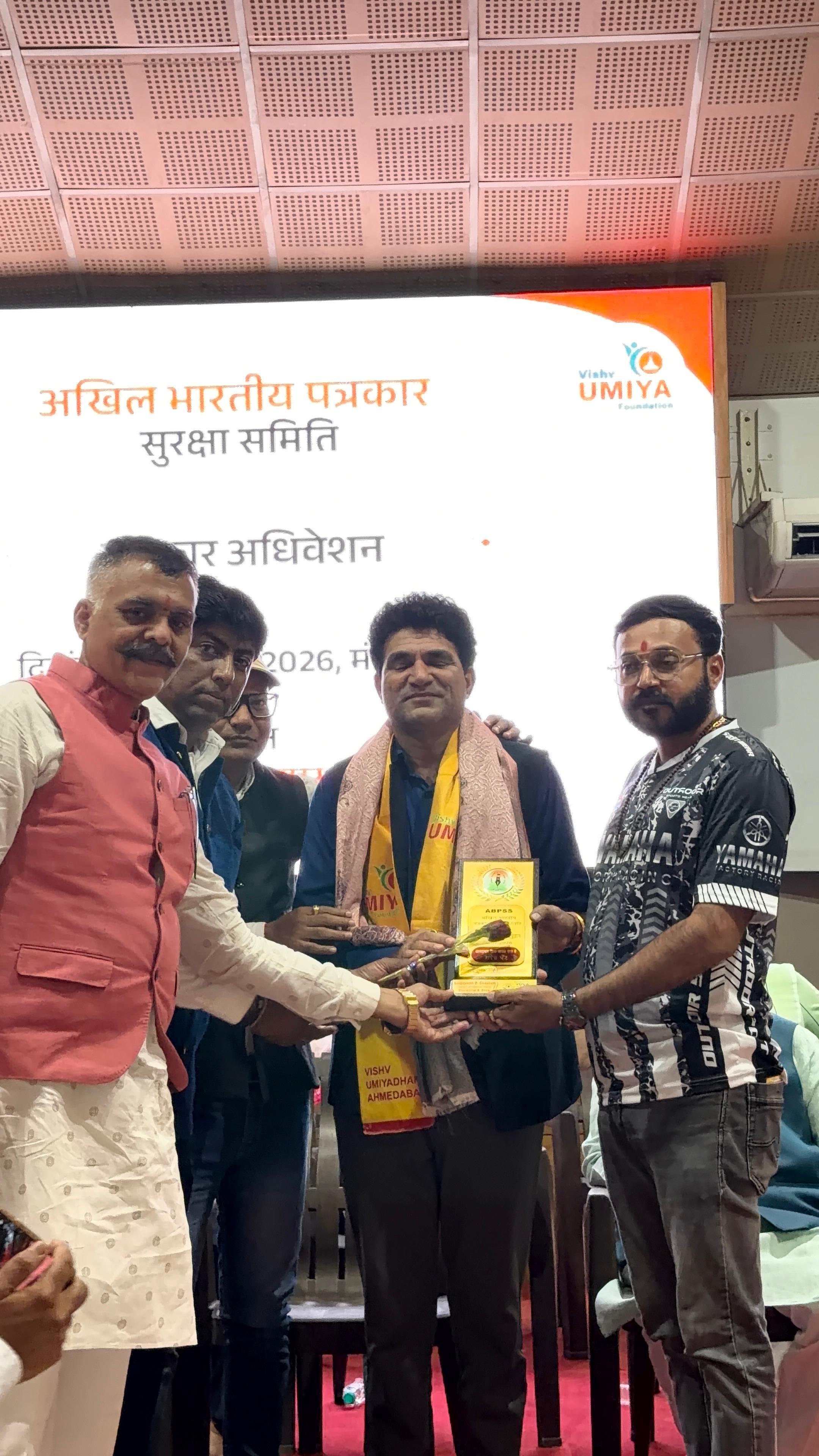 NAVSARJAN SANSKRUTI 4 5