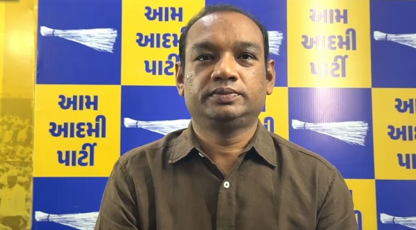 ‘આપ’એ E-20 પેટ્રોલ બંધ કરવાની માંગ કરી, જૂની ગાડીઓમાં સમસ્યાનો દાવો કરી ટાઉન હોલની જાહેરાત કરી. NAVSARJAN SANSKRUTI 64