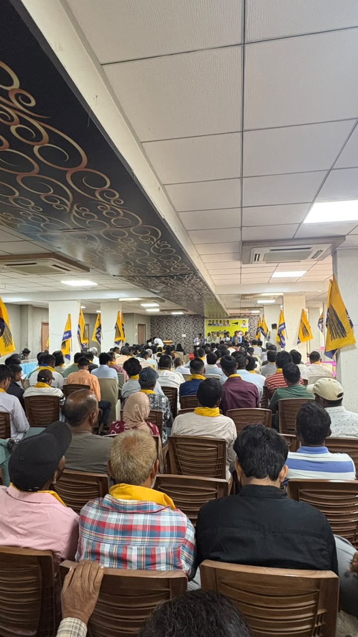 NAVSARJAN SANSKRUTI 7 2