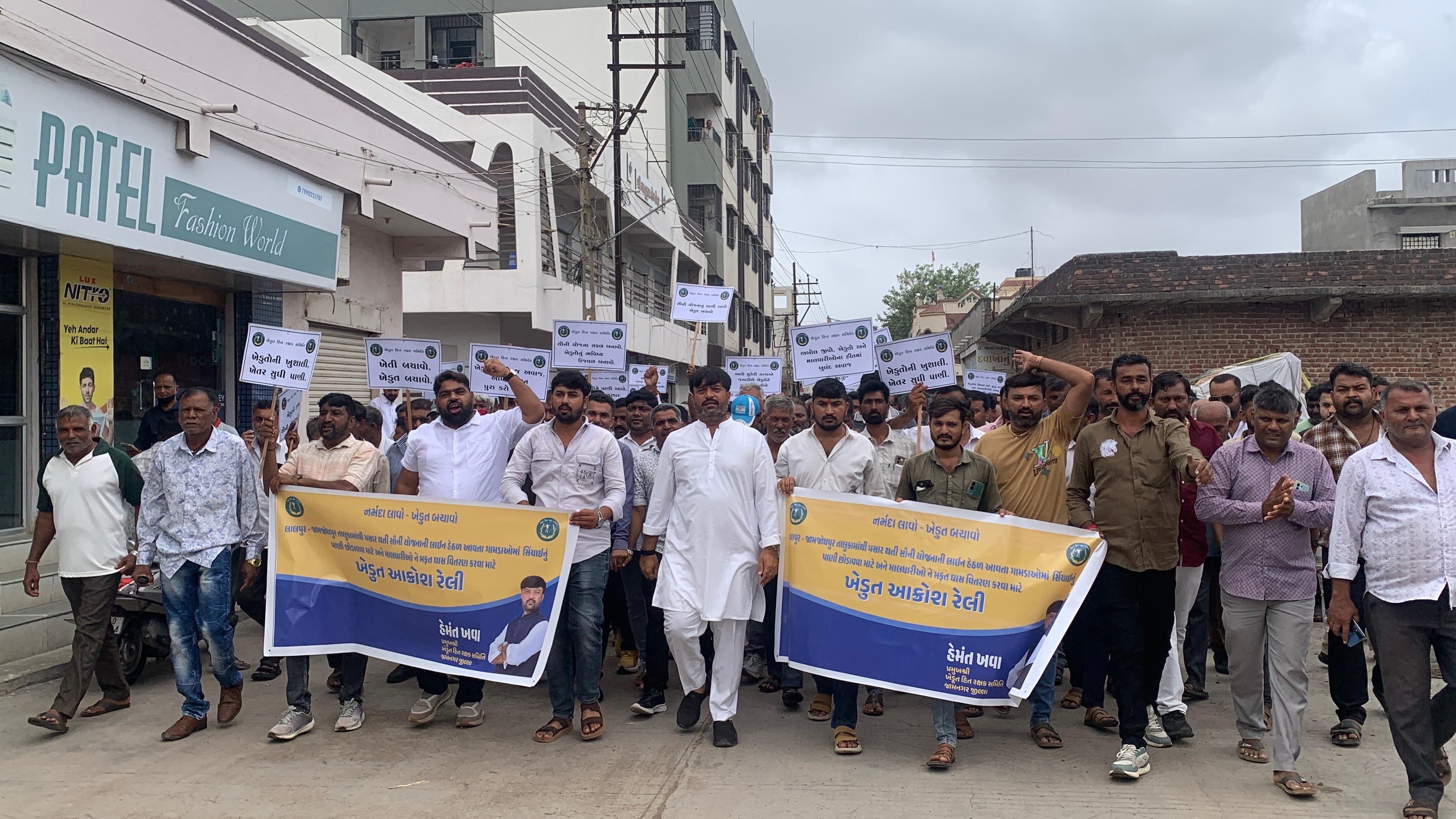 જામનગરમાં ખેડૂતોનો આક્રોશ, સિંચાઈ પાણી અને ઘાસ માટે આપની આગેવાનીમાં રેલી NAVSRAJAN SANSKRUTI 1 2