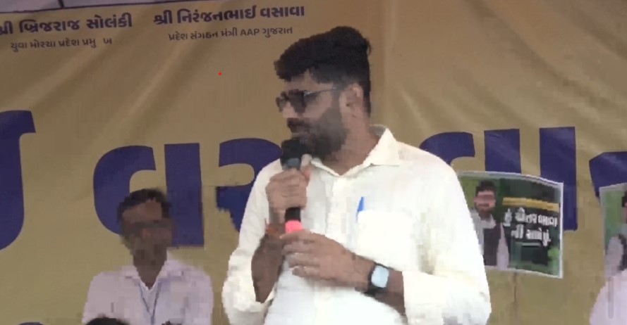 NAVSRAJAN SANSKRUTI 42