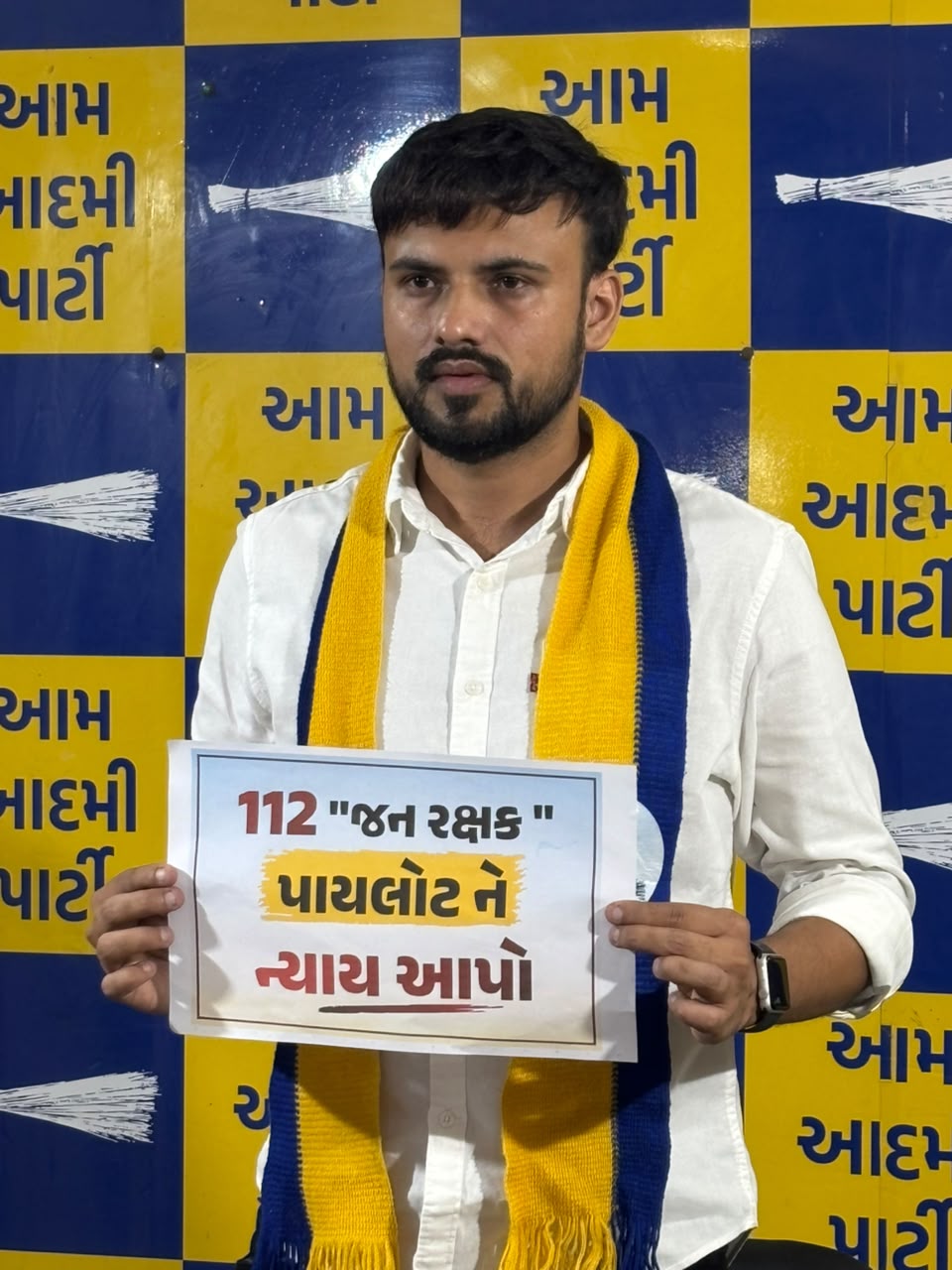 NAVSARJAN SANSKRUTI 12