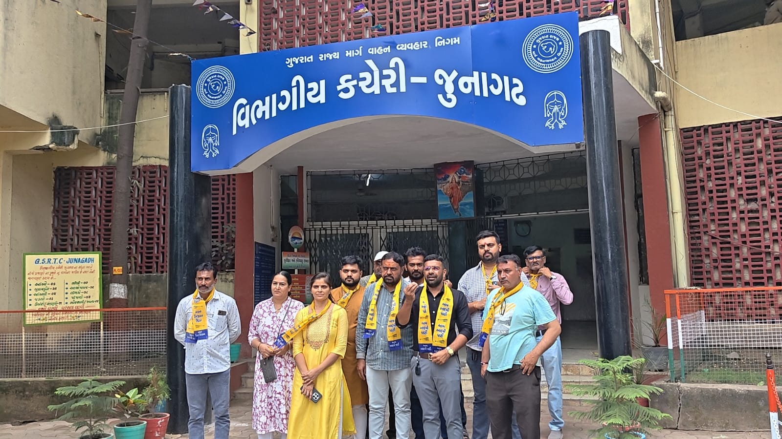 NAVSARJAN SANSKRUTI 14