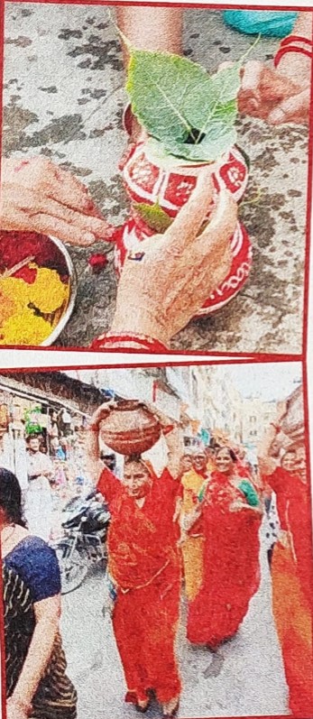 NAVSARJAN SANSKRUTI 16