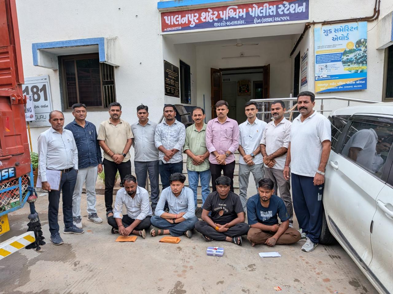 NAVSARJAN SANSKRUTI 25