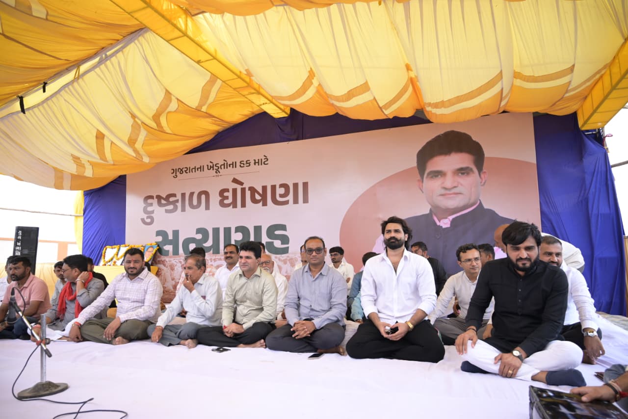 NAVSARJAN SANSKRUTI 3 8
