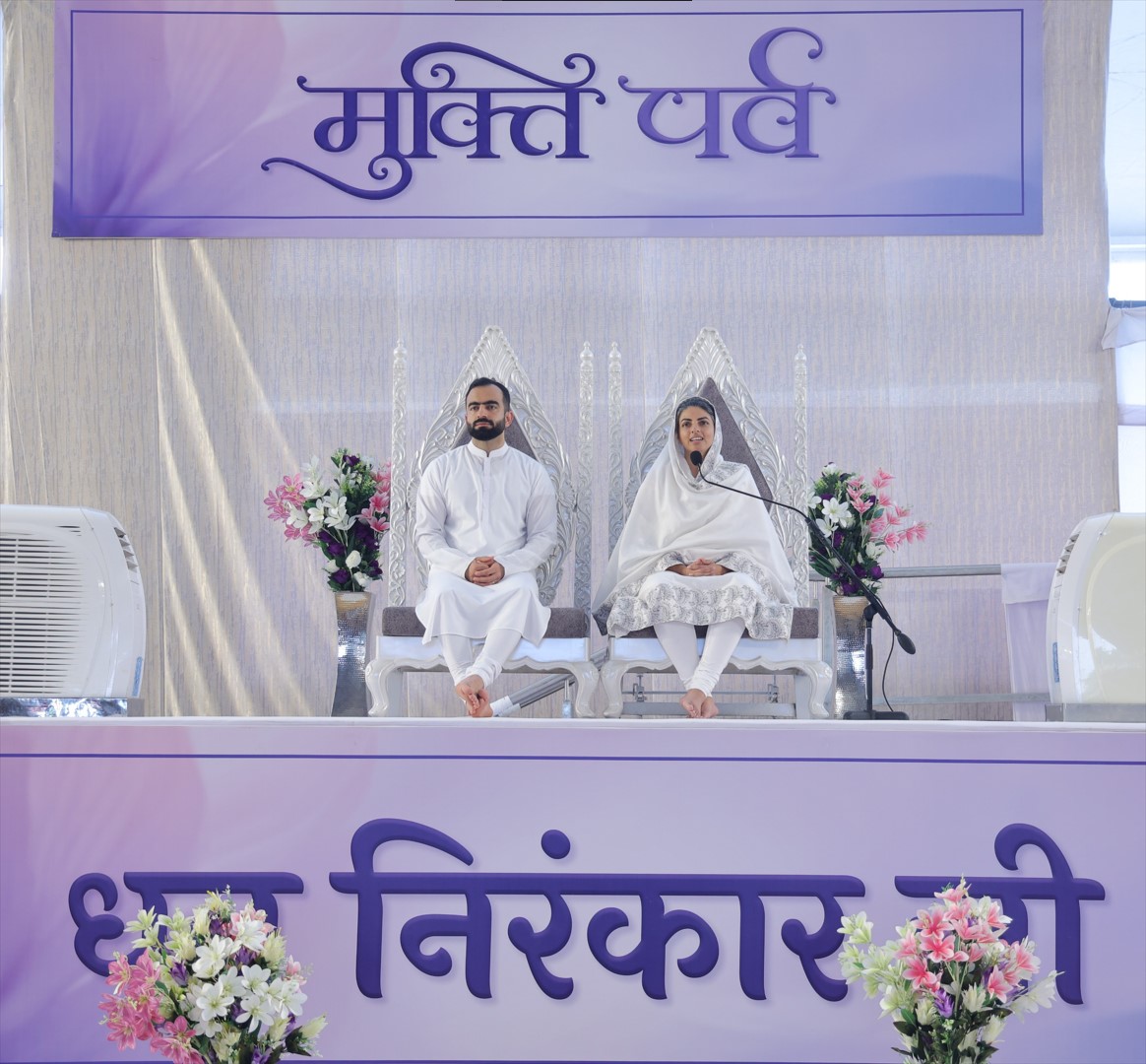 મનના બંધનોમાંથી મુક્તિ જ વાસ્તવિક સ્વતંત્રતા: બ્રહ્મજ્ઞાનથી જીવતે જીવ મુક્તિનો સંદેશ NAVSARJAN SANSKRUTI 93