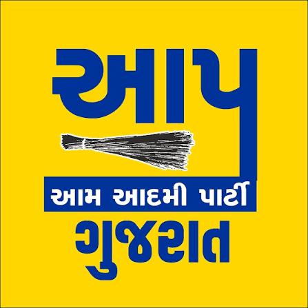 2027 ગુજરાત ચૂંટણી માટે આમ આદમી પાર્ટીએ ફ્રન્ટલ સંગઠનોને મજબૂત બનાવવા યોજી મહત્વપૂર્ણ બેઠક NAVSARJAN SANSKRUTI