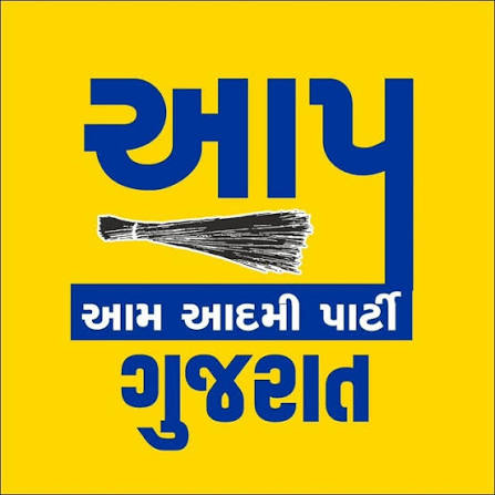 ગાંધીનગર મનપા ચૂંટણીમાં મજબૂતીથી લડતી આમ આદમી પાર્ટી: ૪૧ ઉમેદવારોએ ફોર્મ ભર્યા NAVSARJAN SANSKRUTI 135