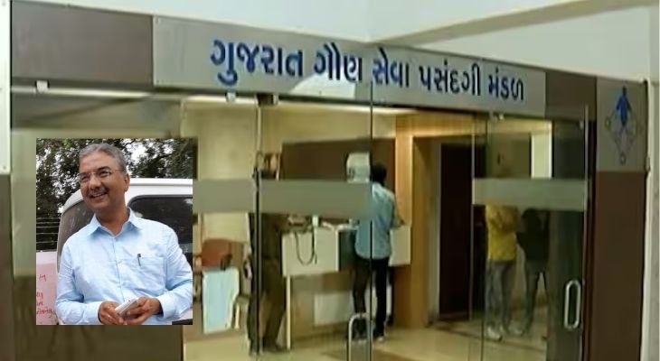 ગુજરાત ગૌણ સેવા પસંદગી મંડળ (GSSSB) ના ચેરમેન તુષાર ધોળકિયાની મુદત બે વર્ષ લંબાવવાનો નિર્ણય NAVSARJAN SANSKRUTI 163