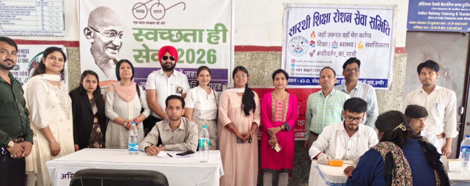 ‘स्वच्छता ही सेवा’ अभियान: रतलाम मंडल में सफाई मित्रों के लिए निःशुल्क स्वास्थ्य जांच शिविर आयोजित NAVSARJAN SANSKRUTI 26